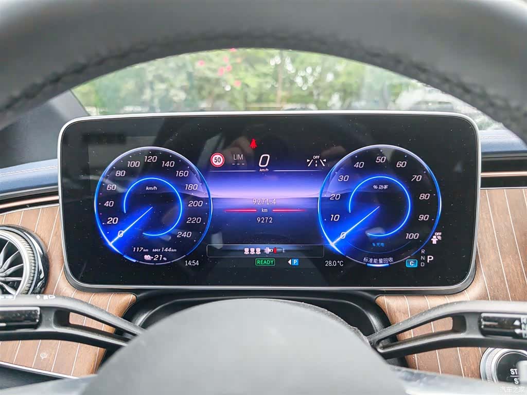 Mercedes-Benz EQE, 2025 13