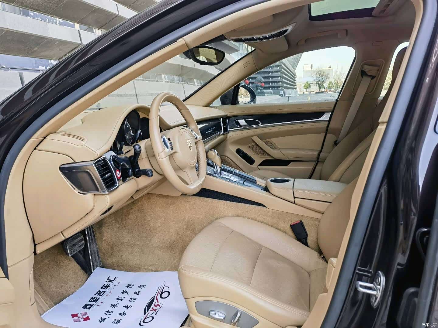 Porsche Panamera, 2011 7