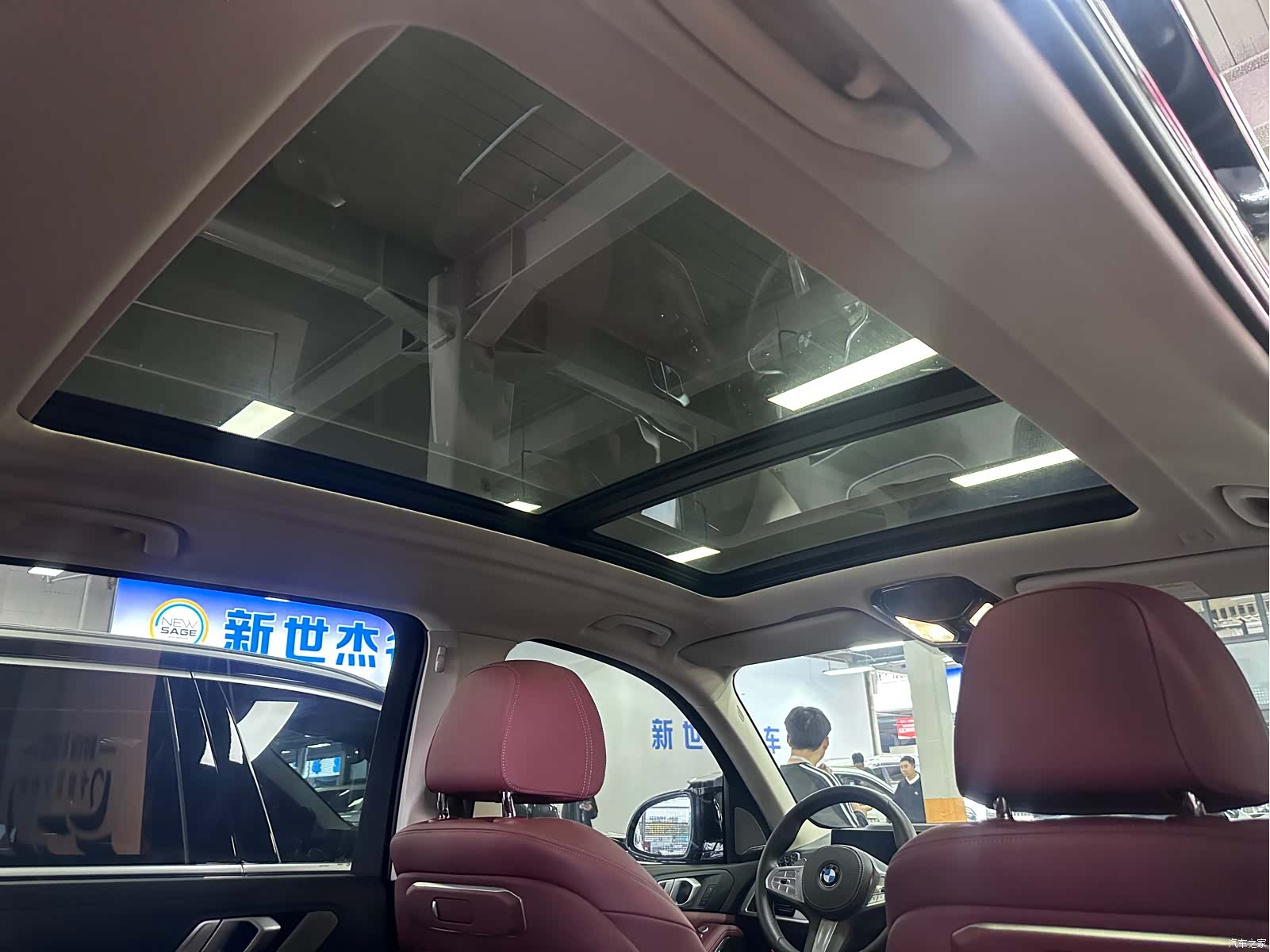 BMW X5, 2024 13