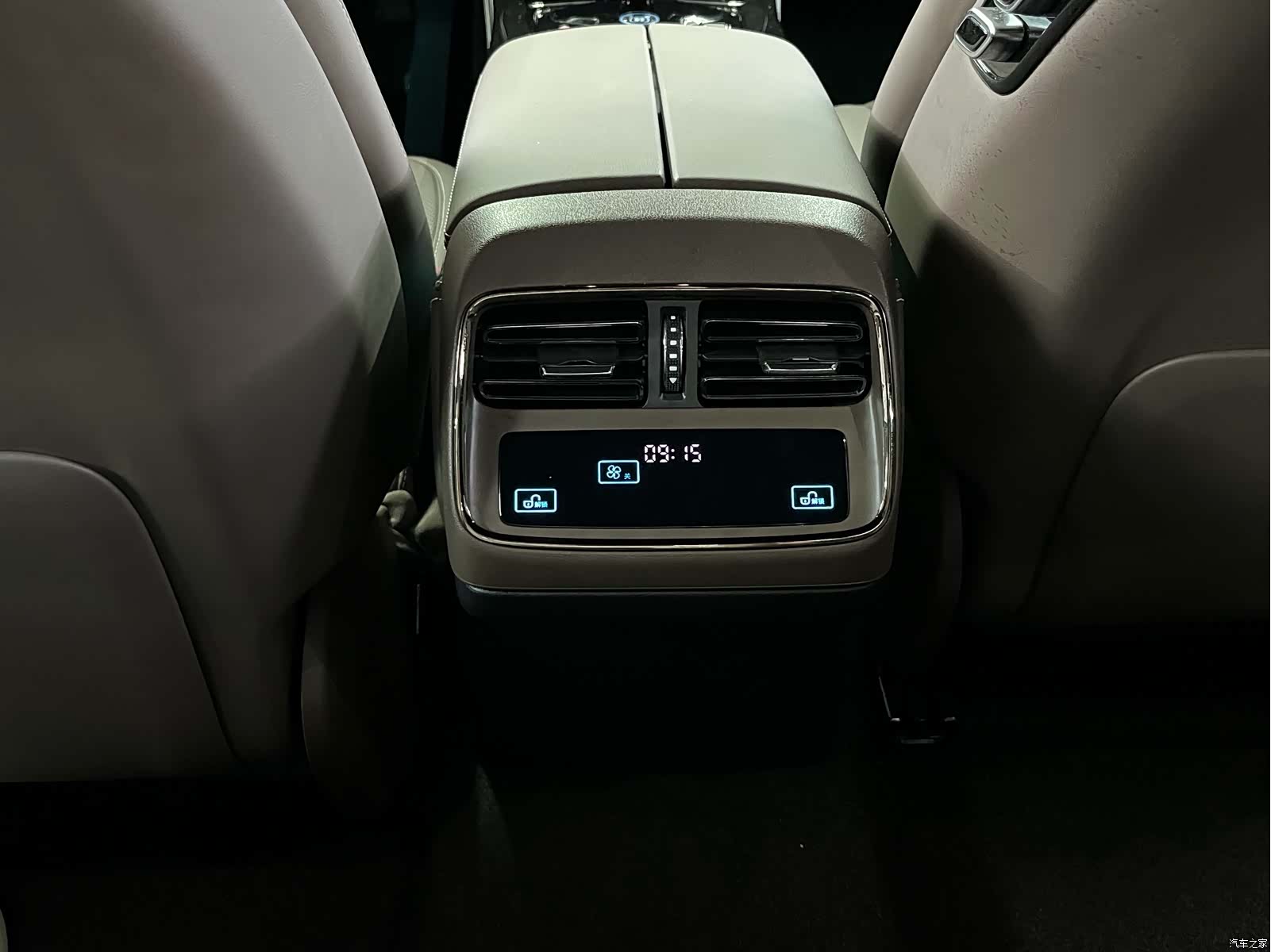 BYD Han, 2025 15