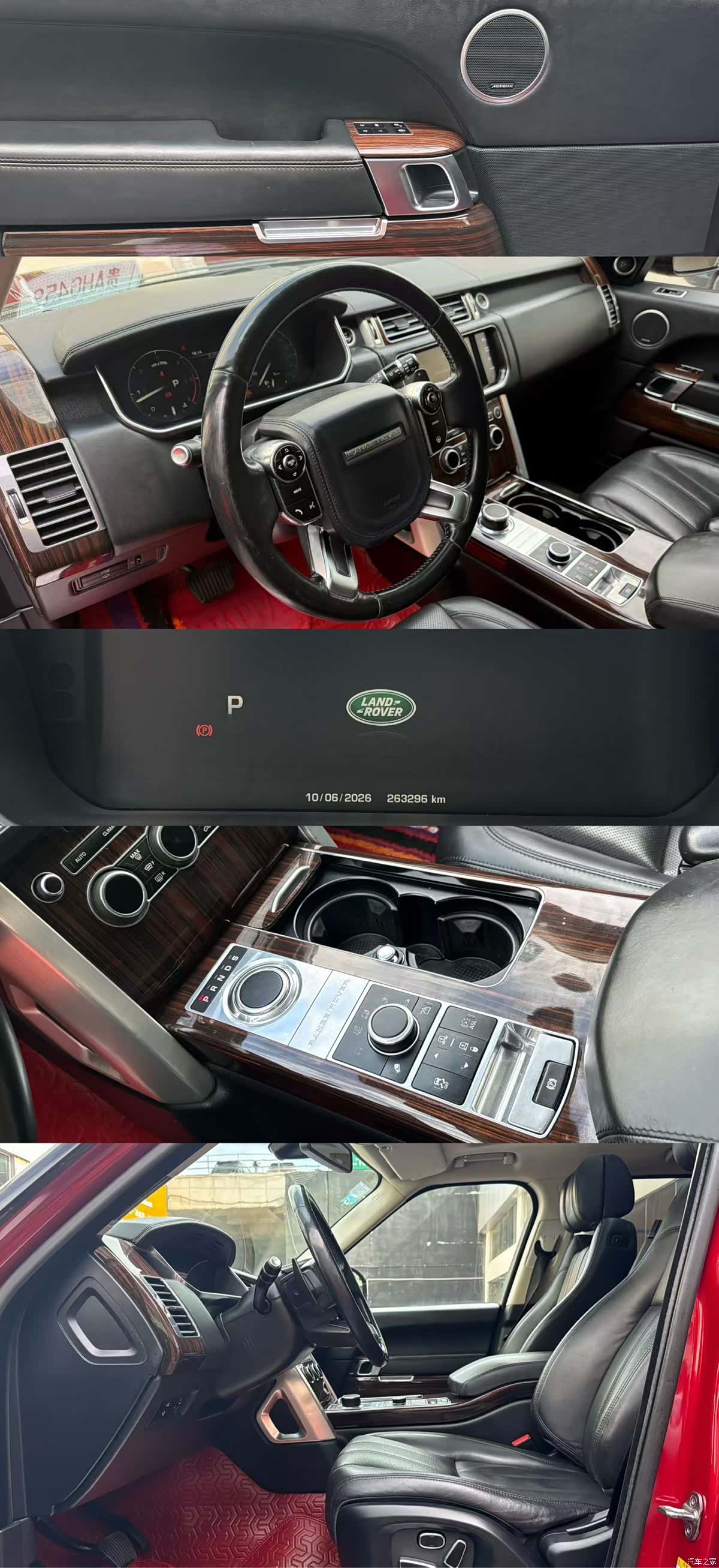 Land Rover Range Rover, 2014 все фото