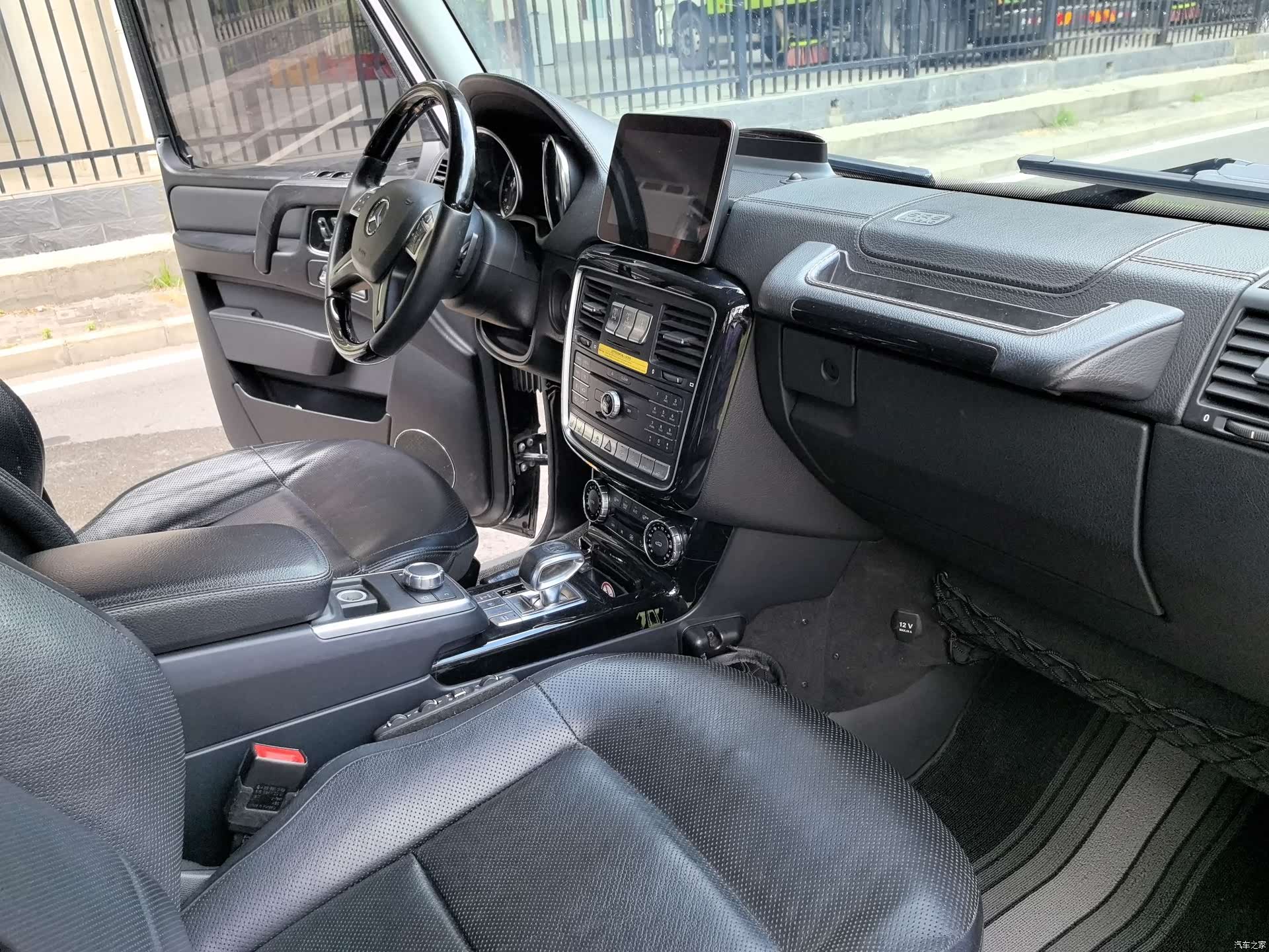 Mercedes-Benz G-Class, 2018 16