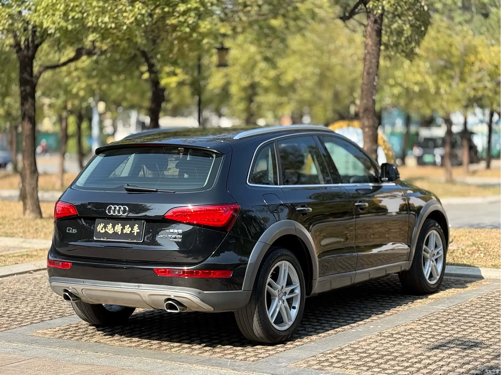 Audi Q5, 2018 9