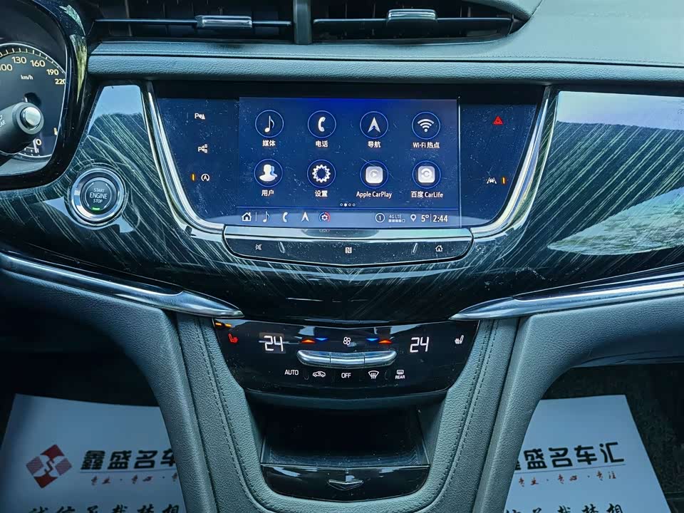 Cadillac XT6