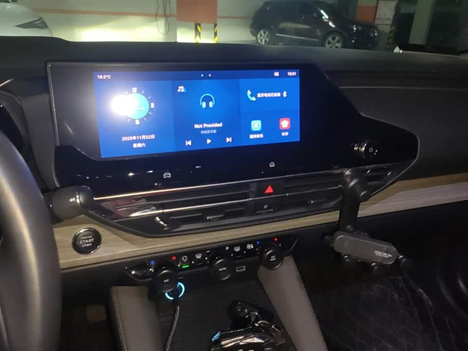 Citroen Versailles C5 X