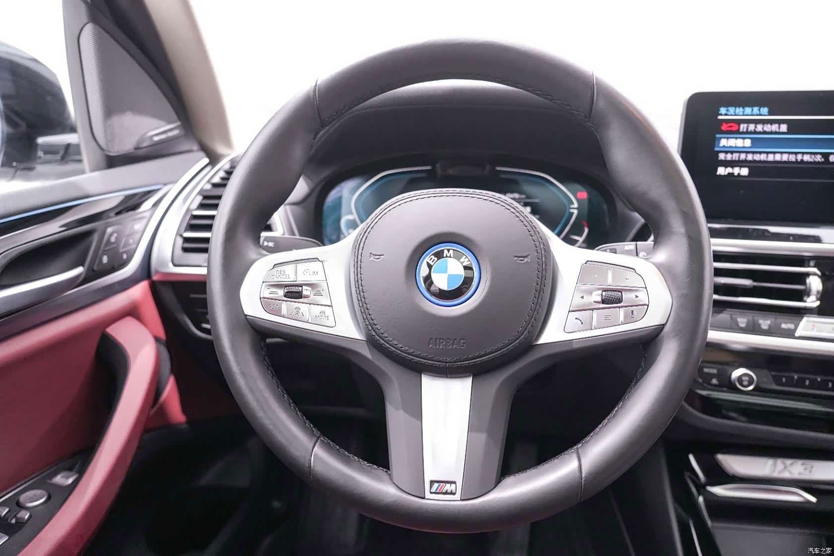 BMW iX3, 2023 18