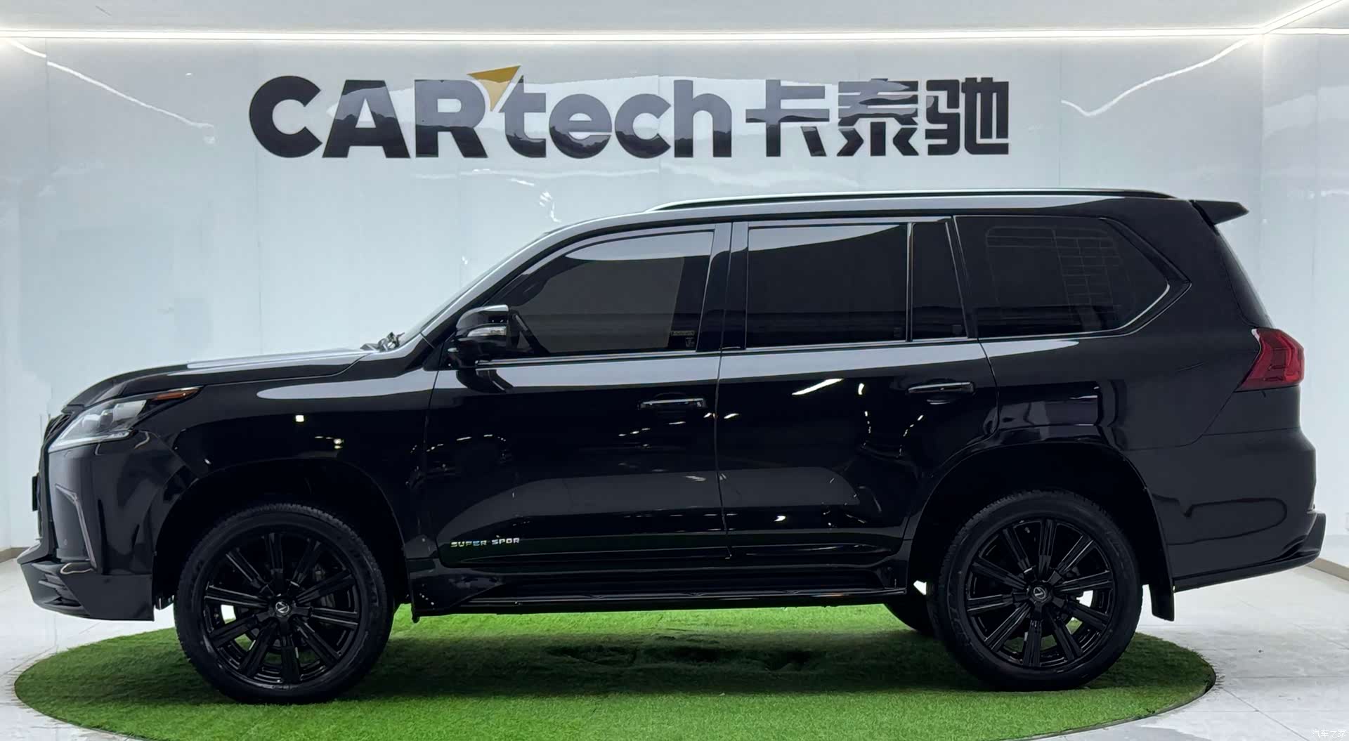 Lexus LX, 2020 2