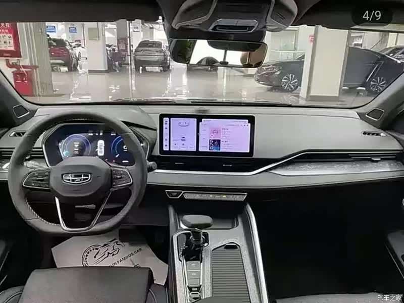 Geely Preface, 2023 все фото