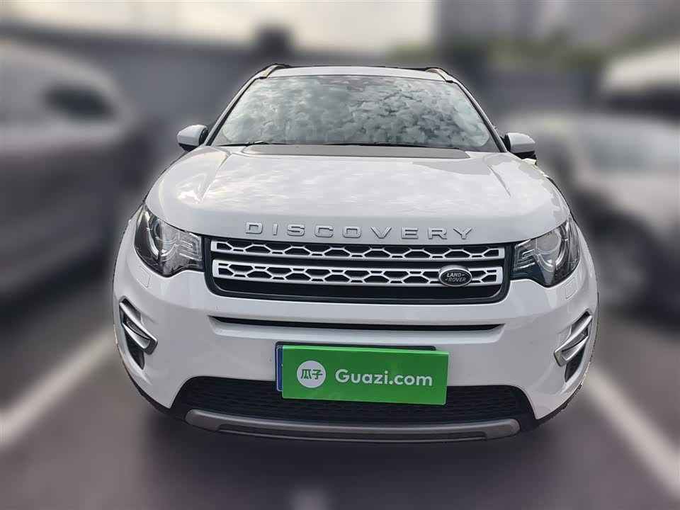 Land Rover Discover Shenxing