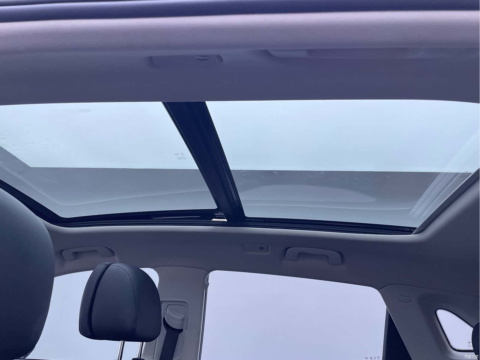 Hongqi HS5, 2023 13
