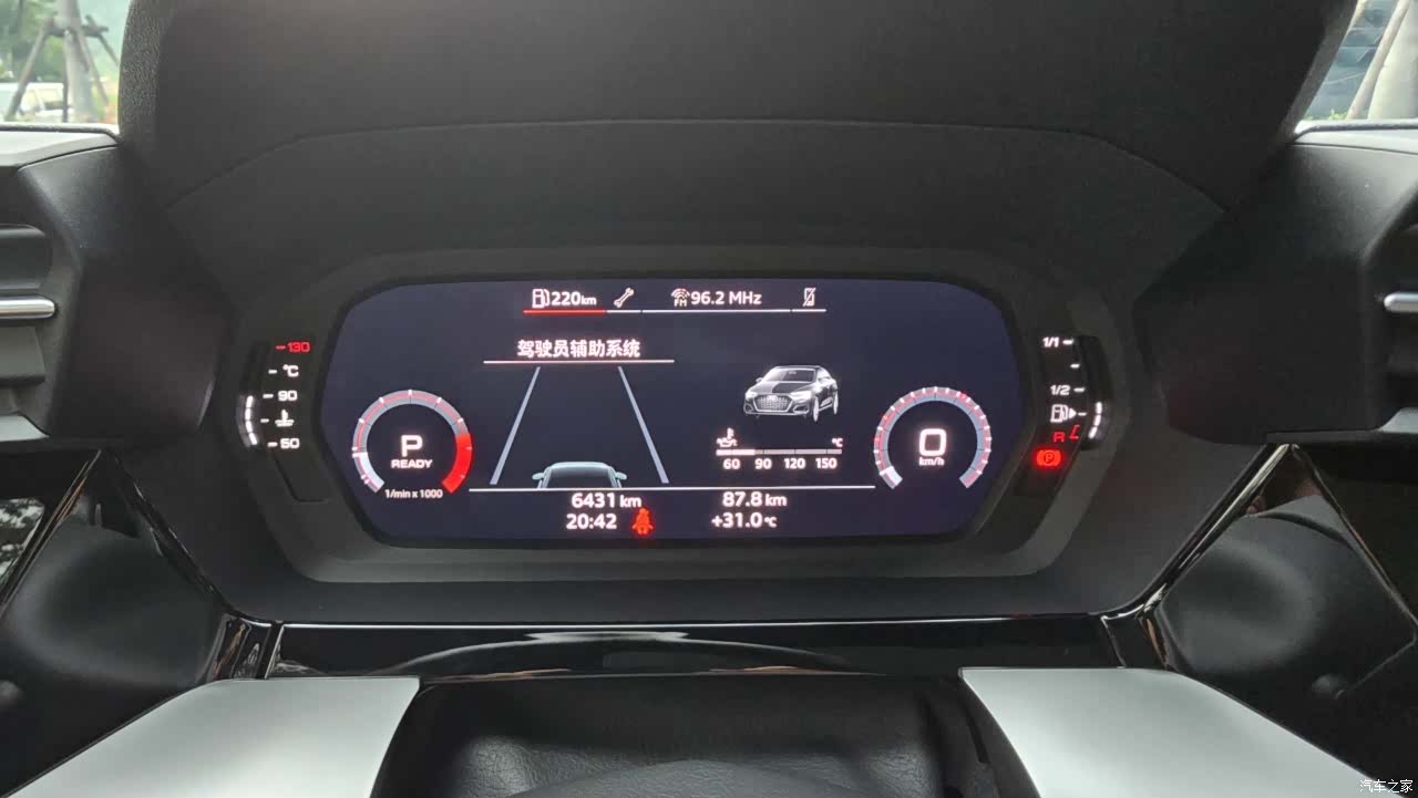 Audi A3, 2023 9