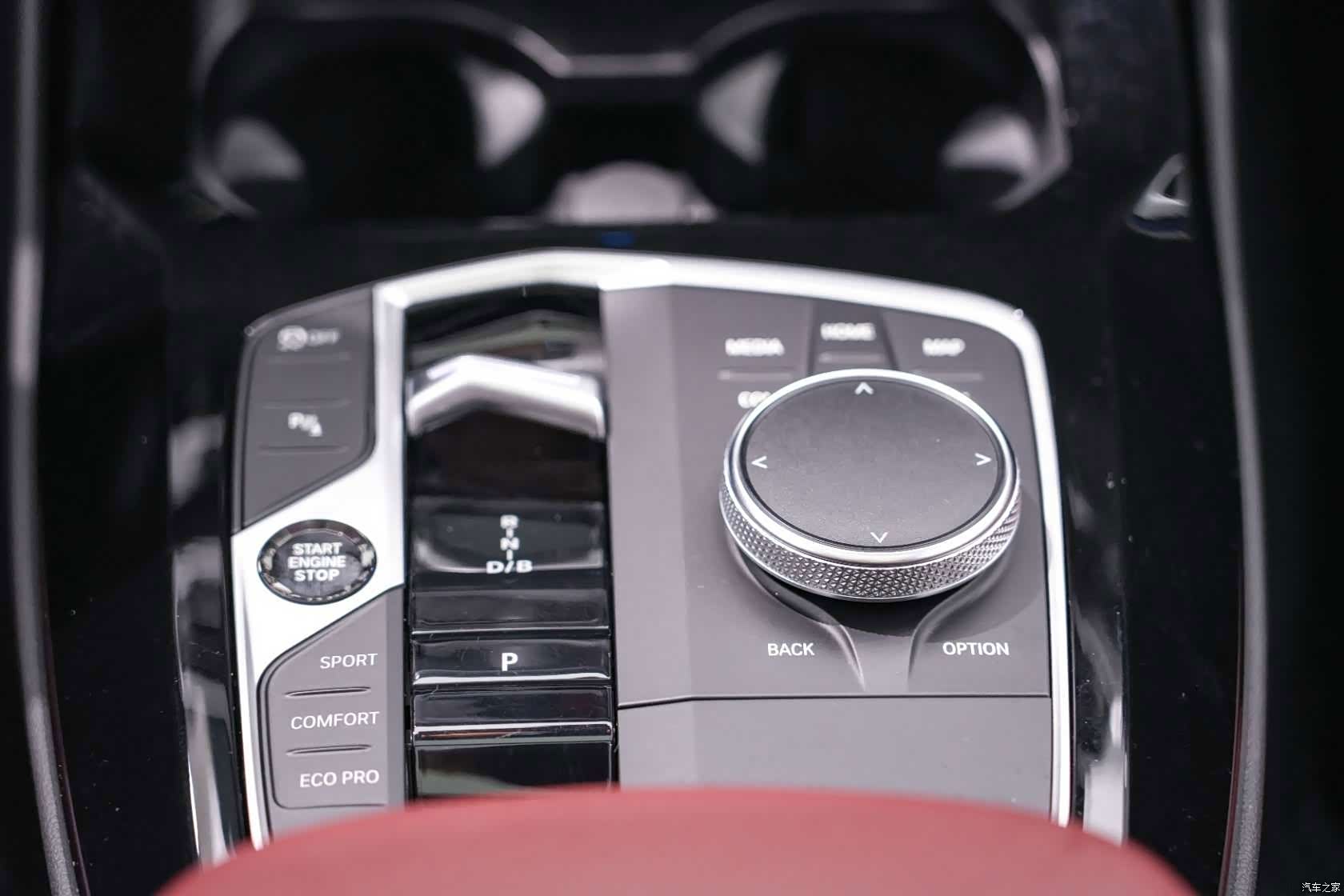 BMW iX3, 2023 17