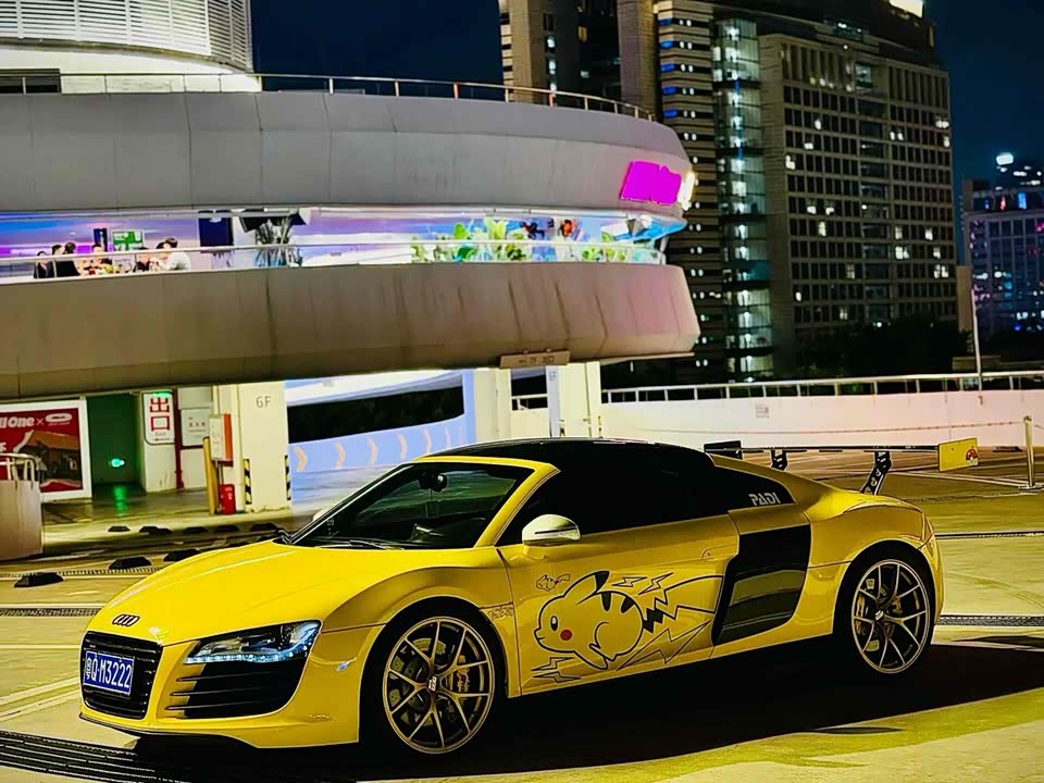 Audi R8