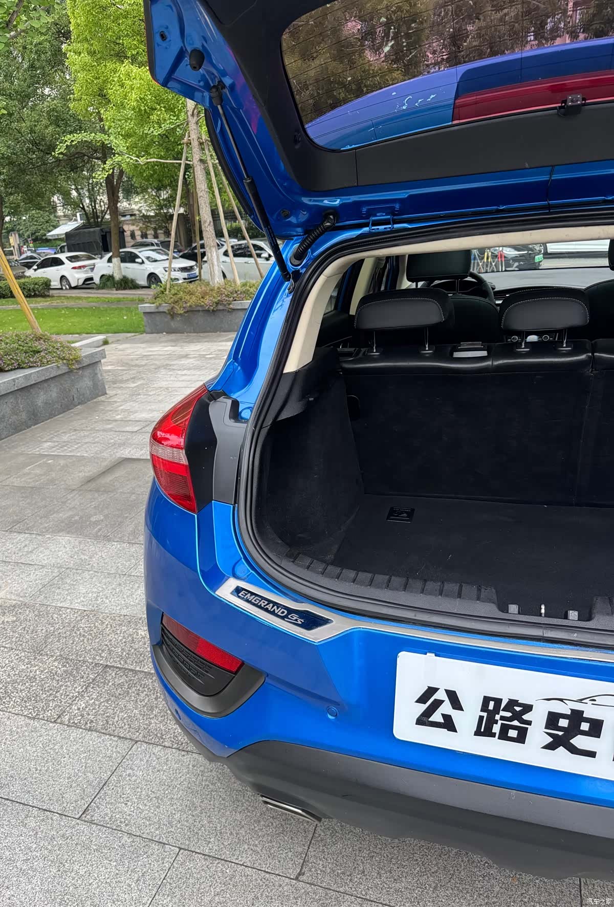 Geely Emgrand, 2017 16