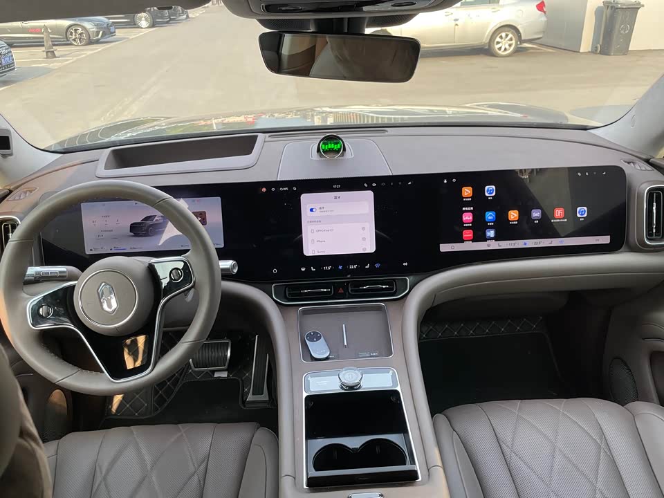 HarmonyOS Ask the world M9