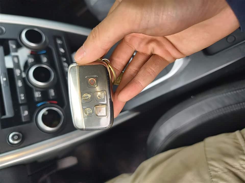 Land Rover Discover Shenxing