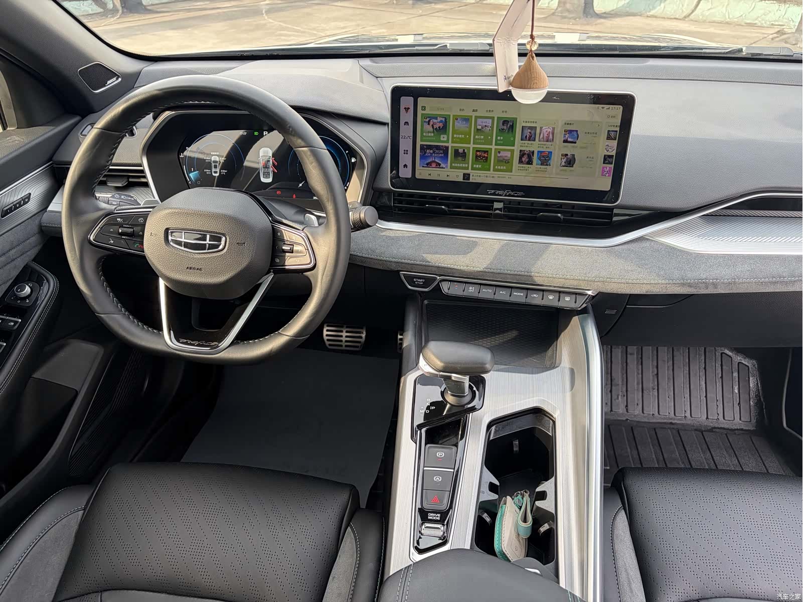 Geely Preface, 2023 8
