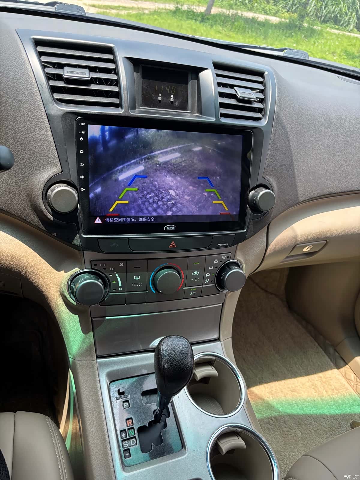 Toyota Highlander, 2014 16