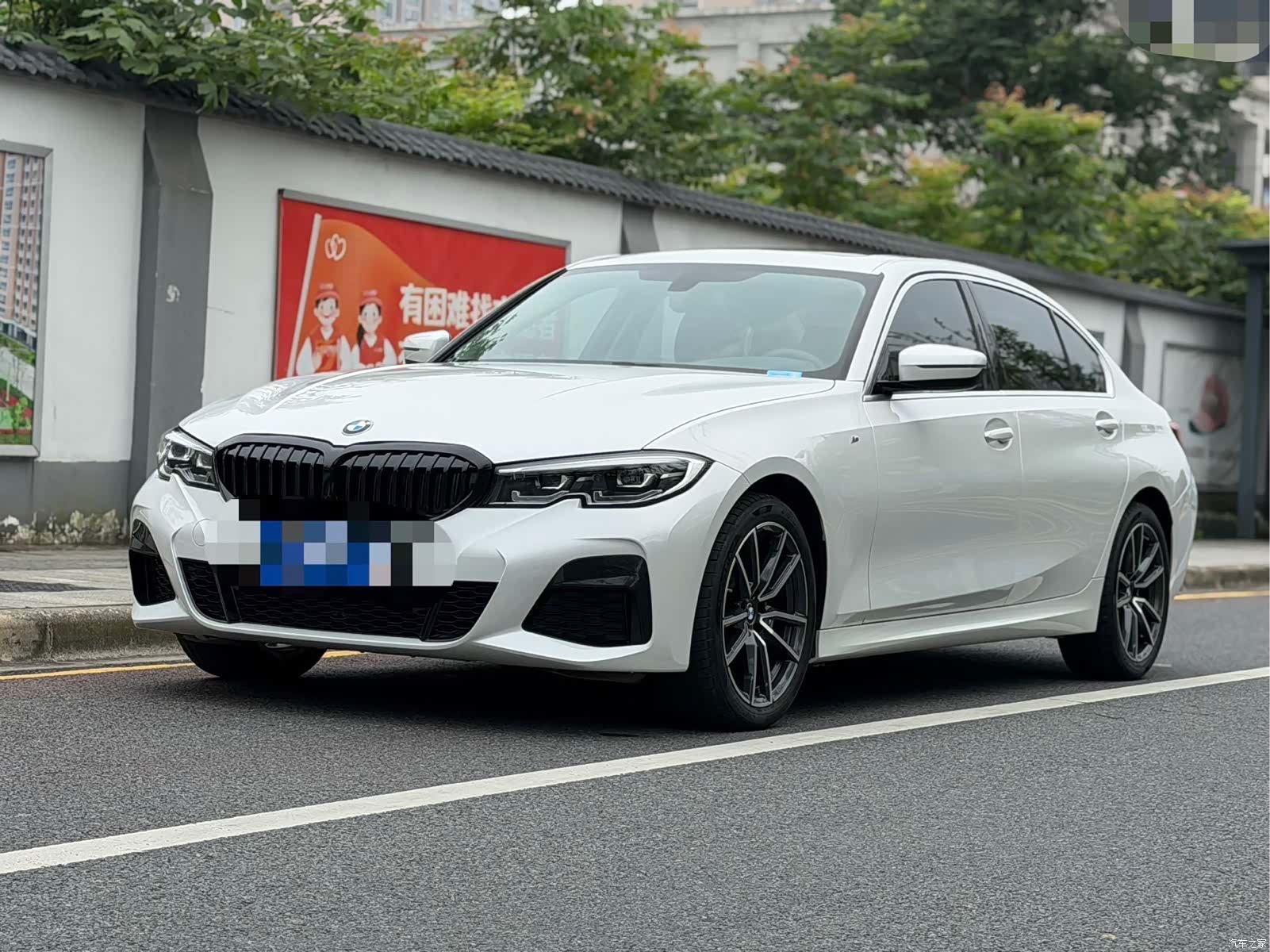 BMW 3 Series, 2022 1
