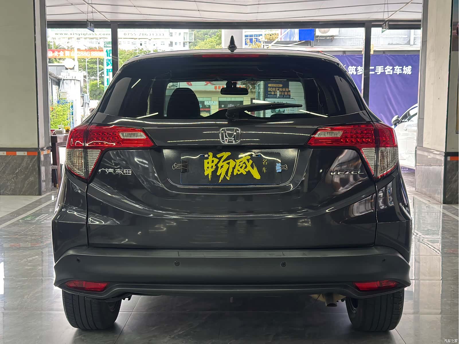 Honda Vezel, 2022 7