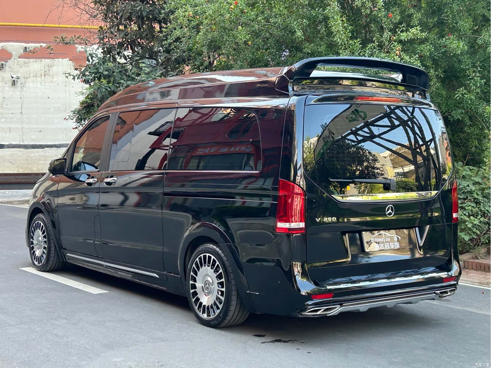 Mercedes-Benz V-Class, 2020 24
