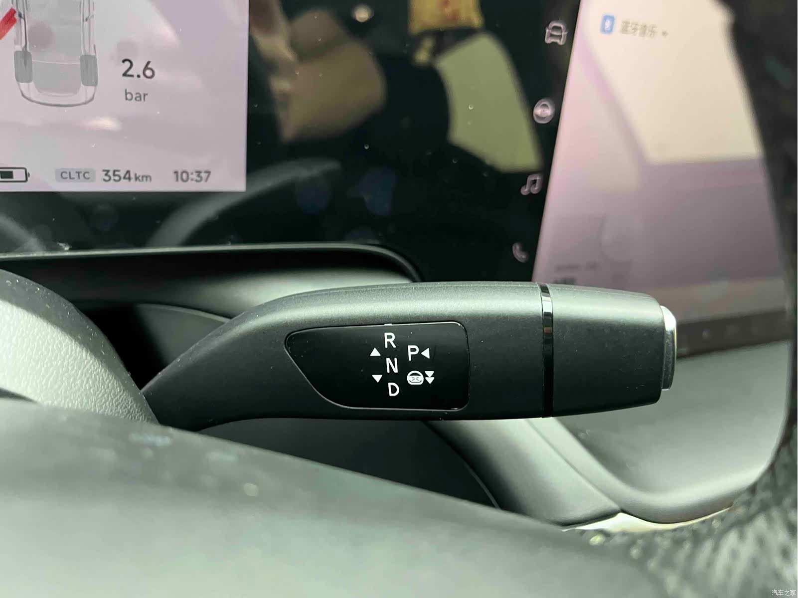 Xpeng P7, 2023 11