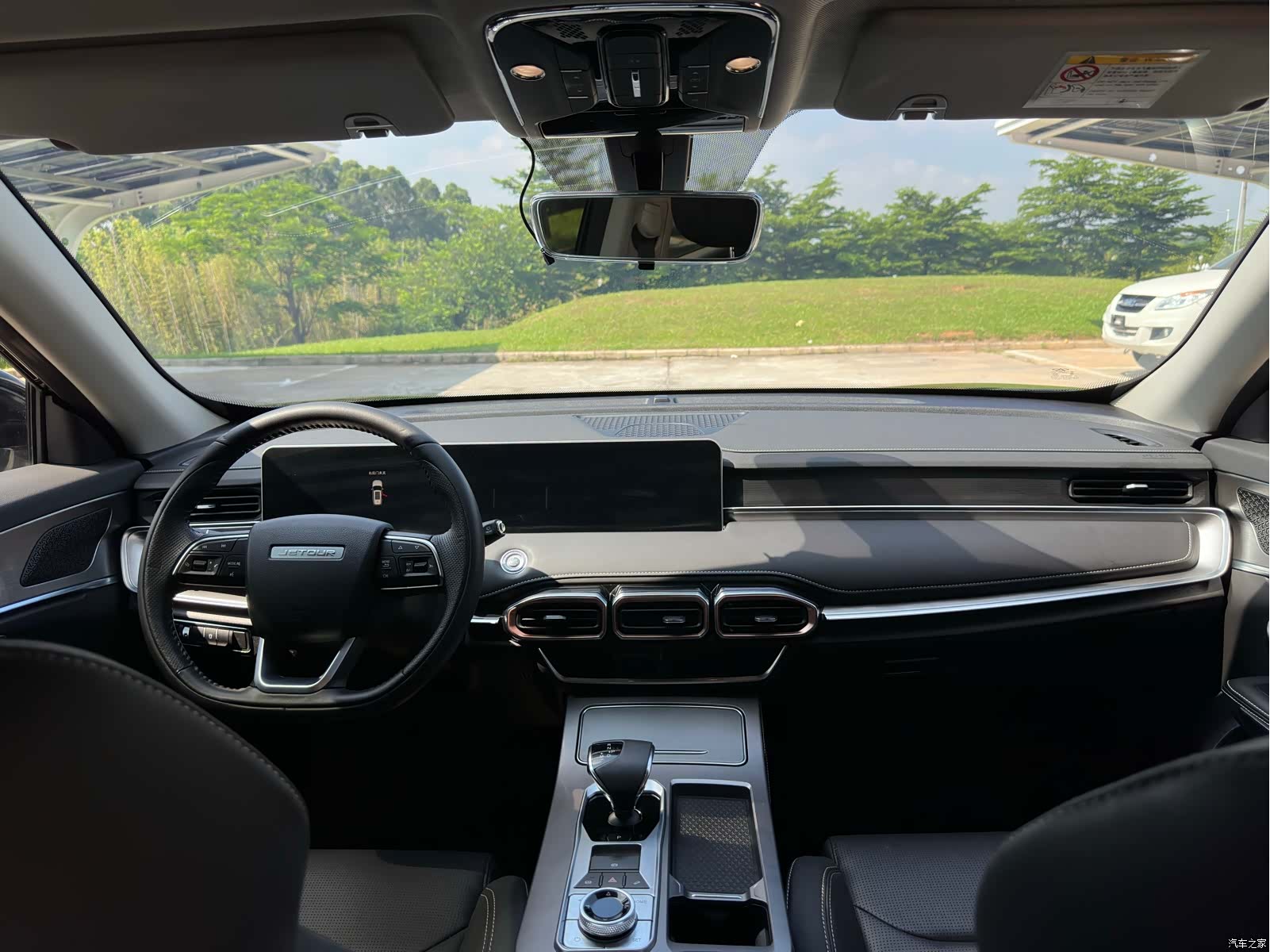 Jetour X70, 2023 9