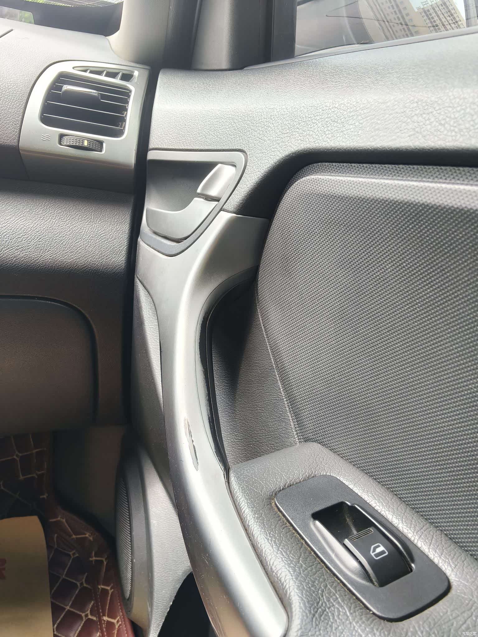 Chery 3, 2015 13