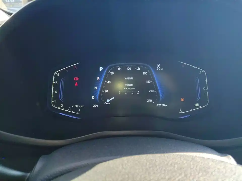 Hyundai Beijing ix35