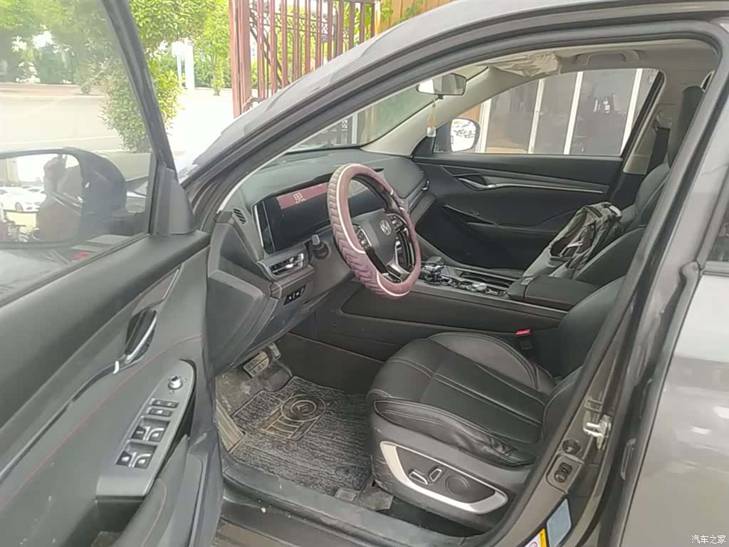 Changan CS75, 2021 16