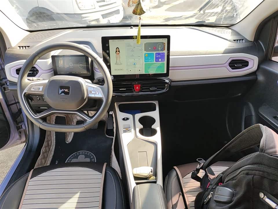 JAC Yttrium is a flower fairy