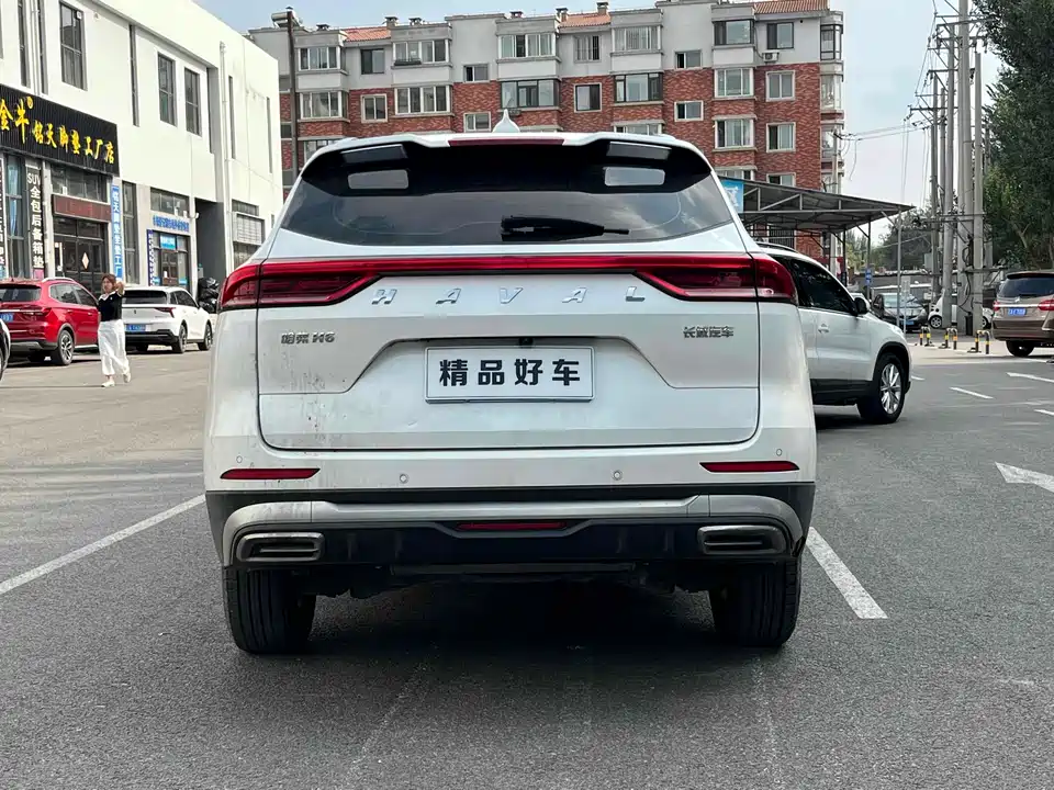 Haval H6