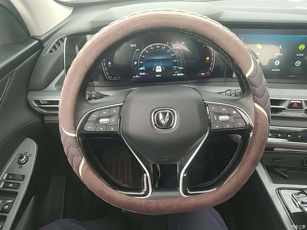 Changan CS75, 2021 11