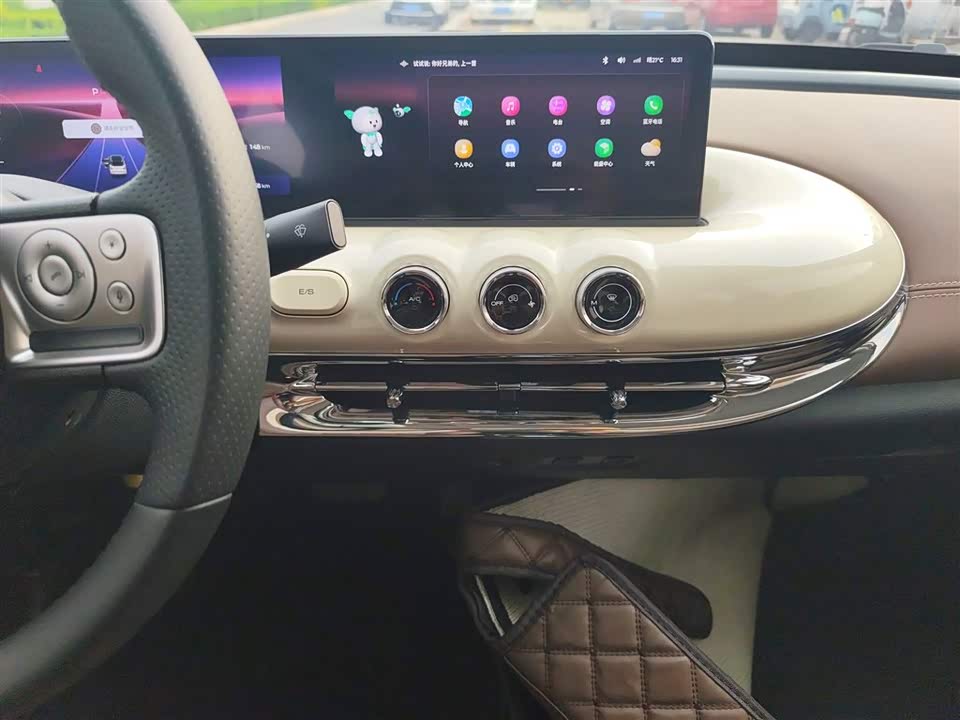 Wuling Wuling Bingguo