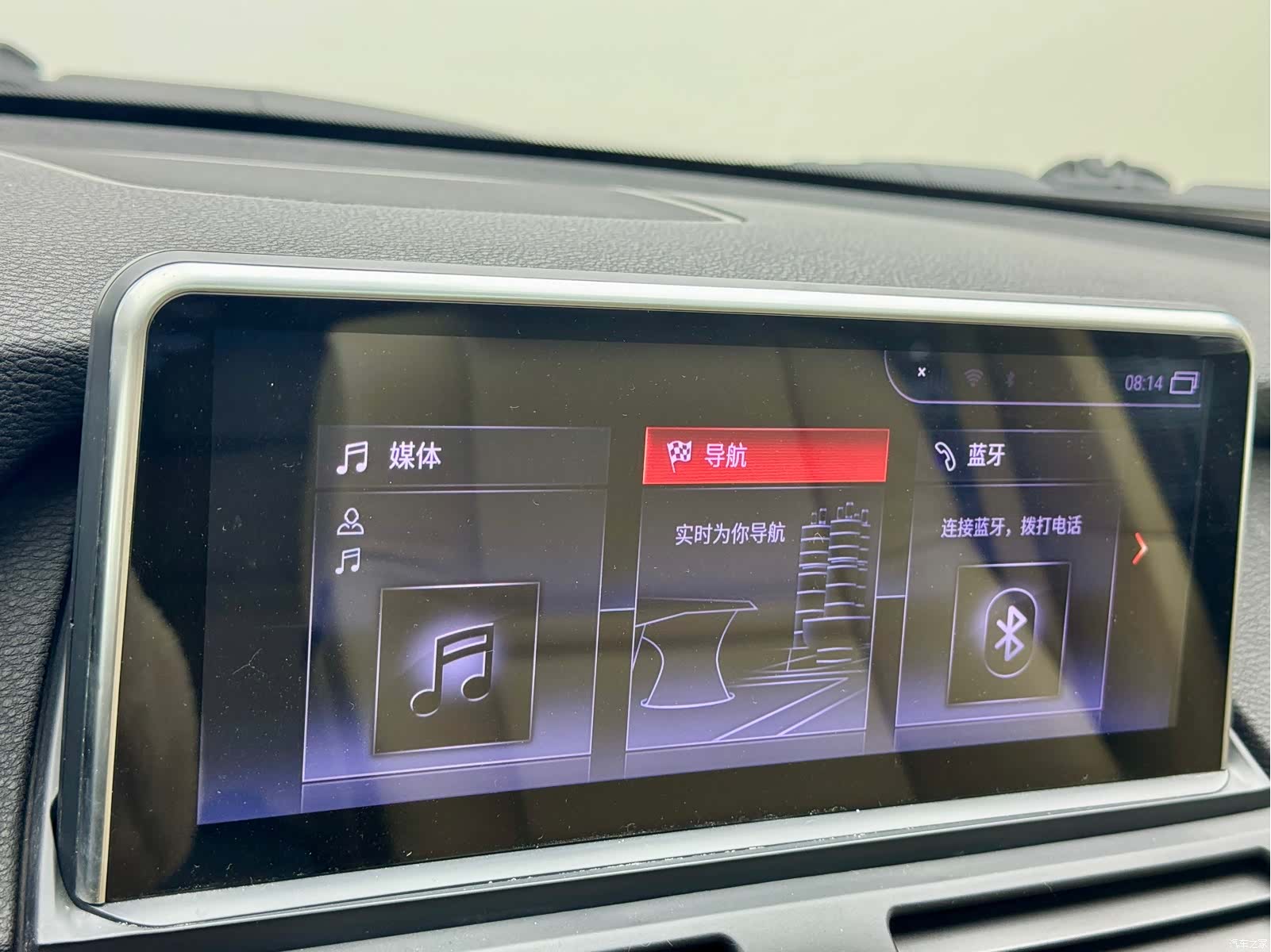 BMW X5, 2009 17