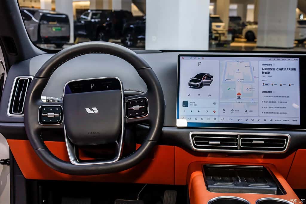Li Auto L6, 2024 25