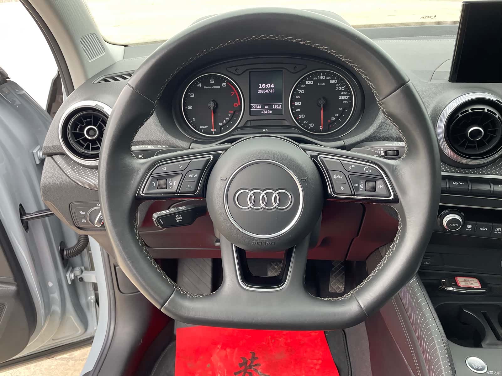 Audi Q2L, 2023 11