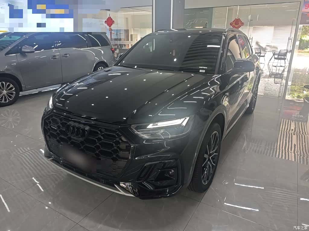 Audi Q5L, 2025 1