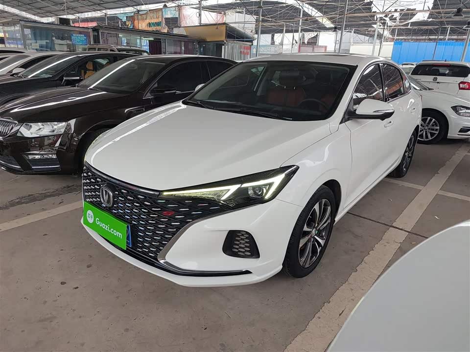 Changan Yidong