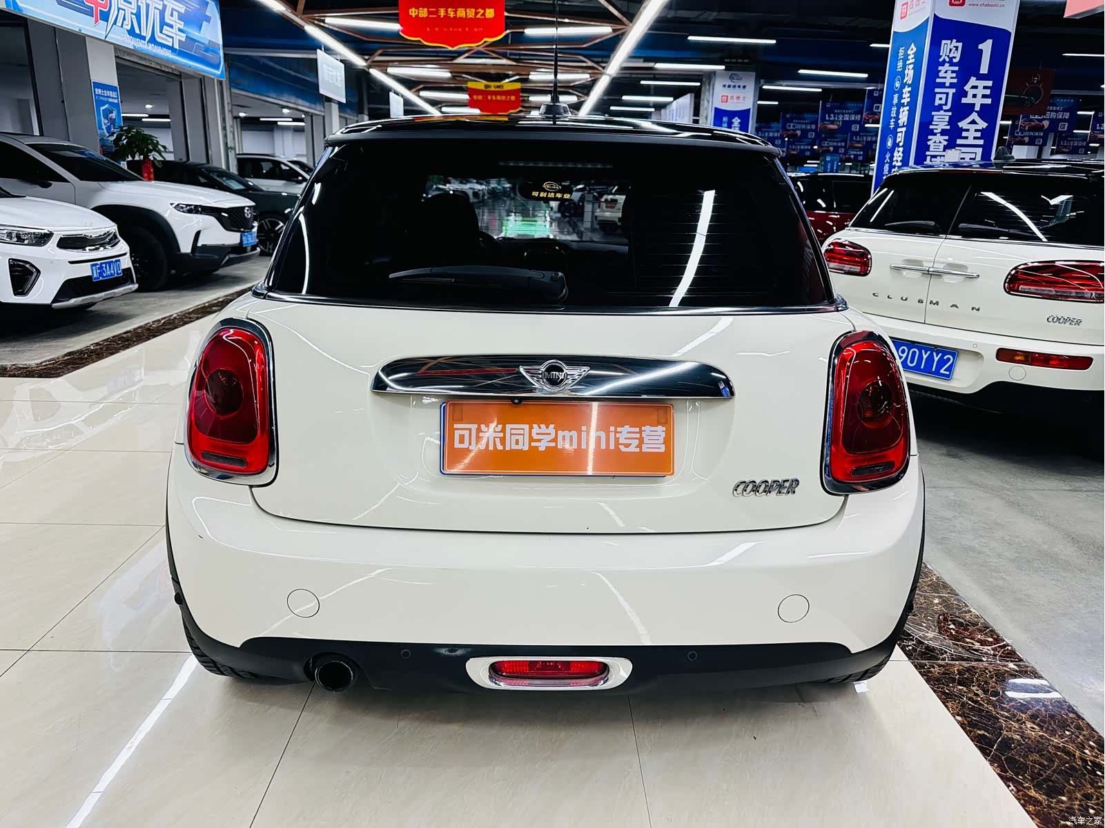 Mini Cooper, 2017 4
