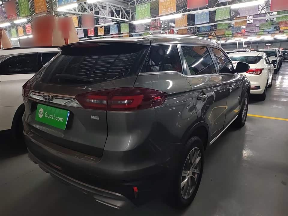 Geely Atlas