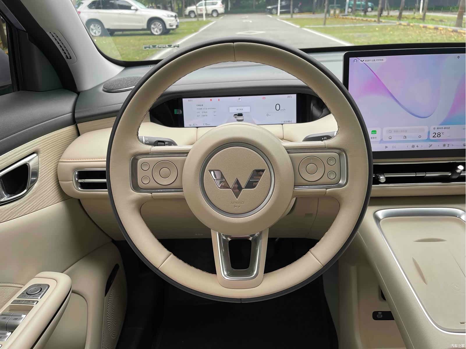 Wuling S, 2025 15