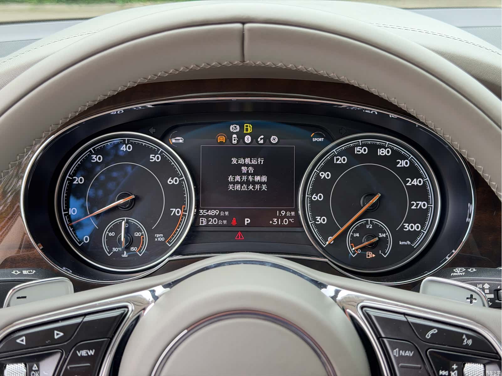 Bentley Bentayga, 2019 13
