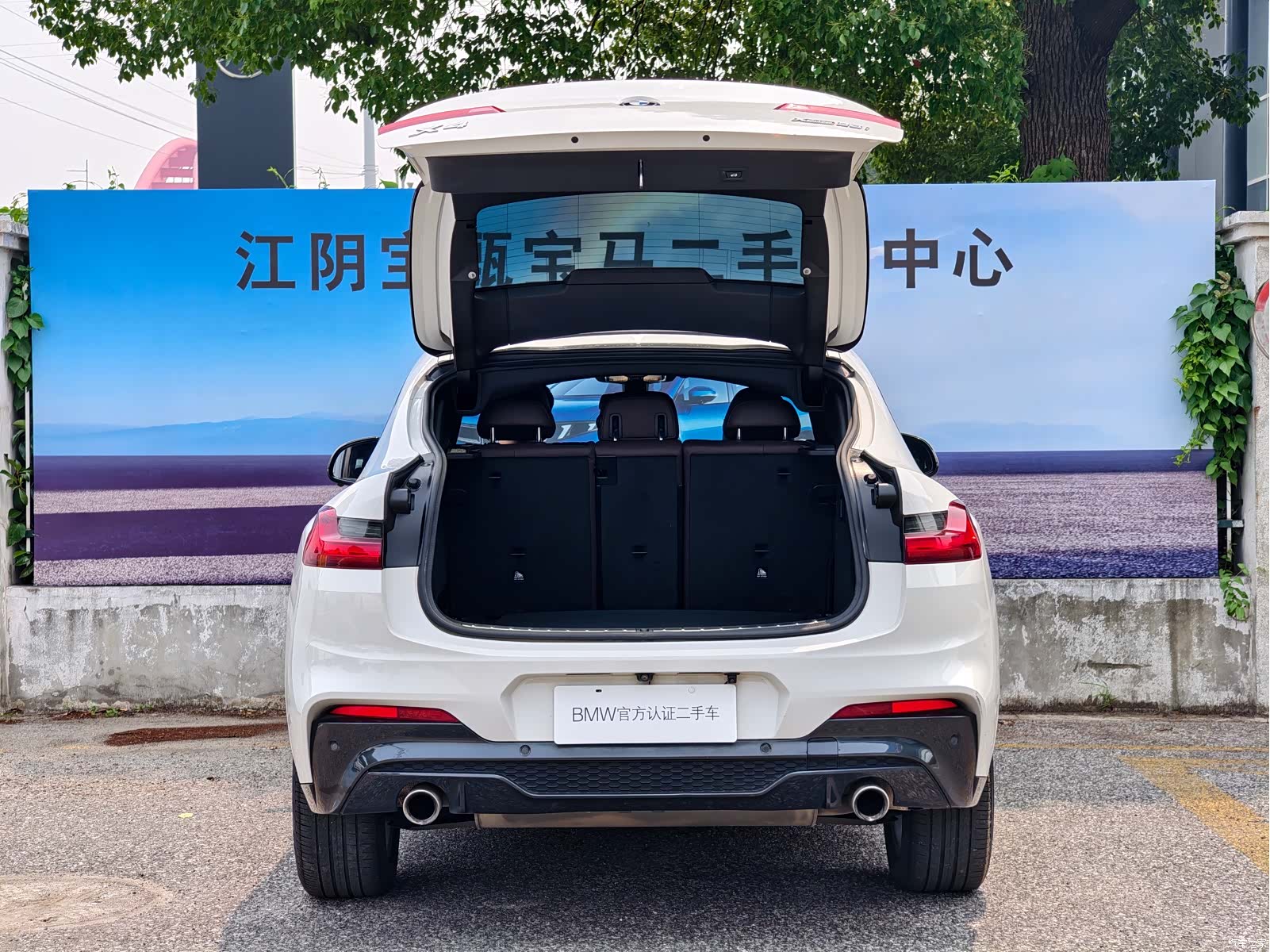 BMW X4, 2019 6