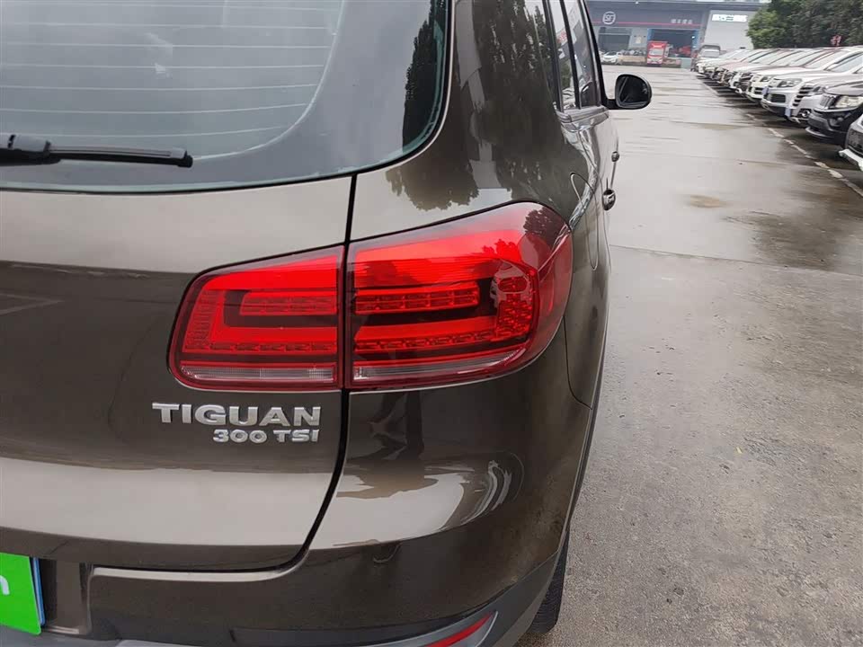 Volkswagen Tiguan
