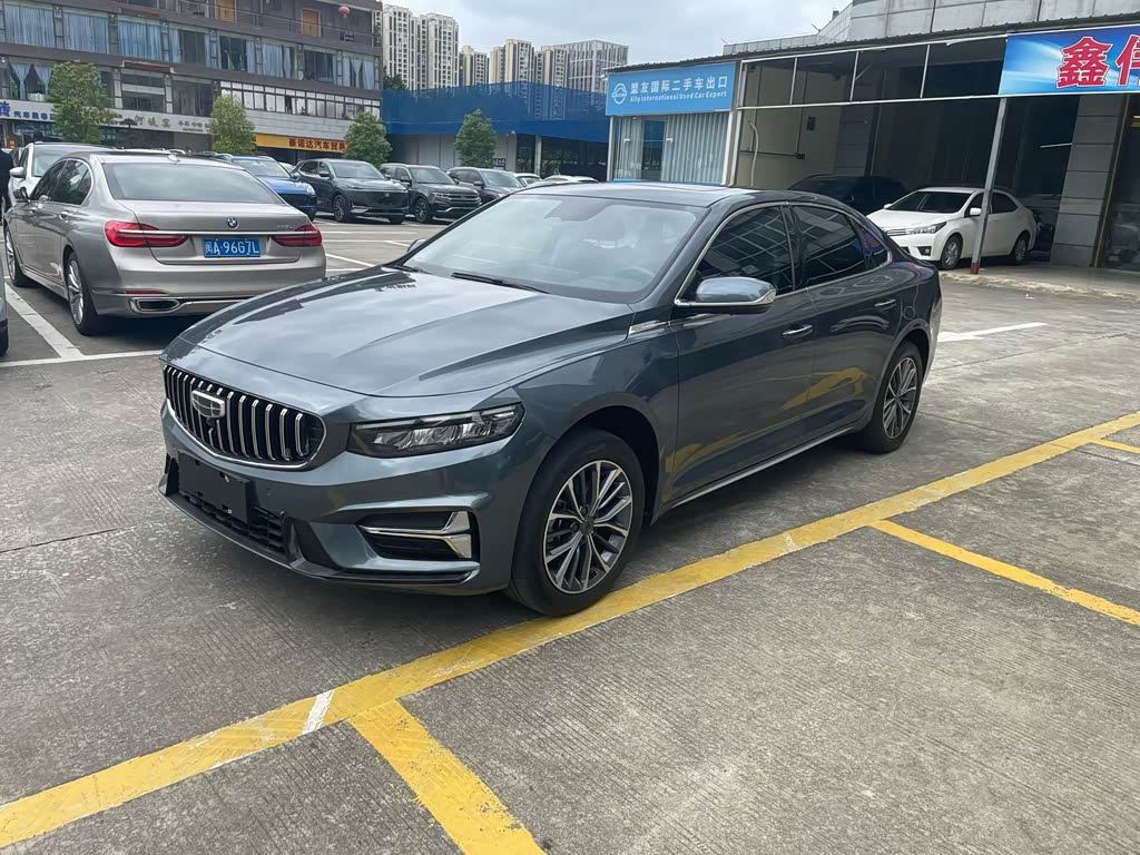 Geely Preface