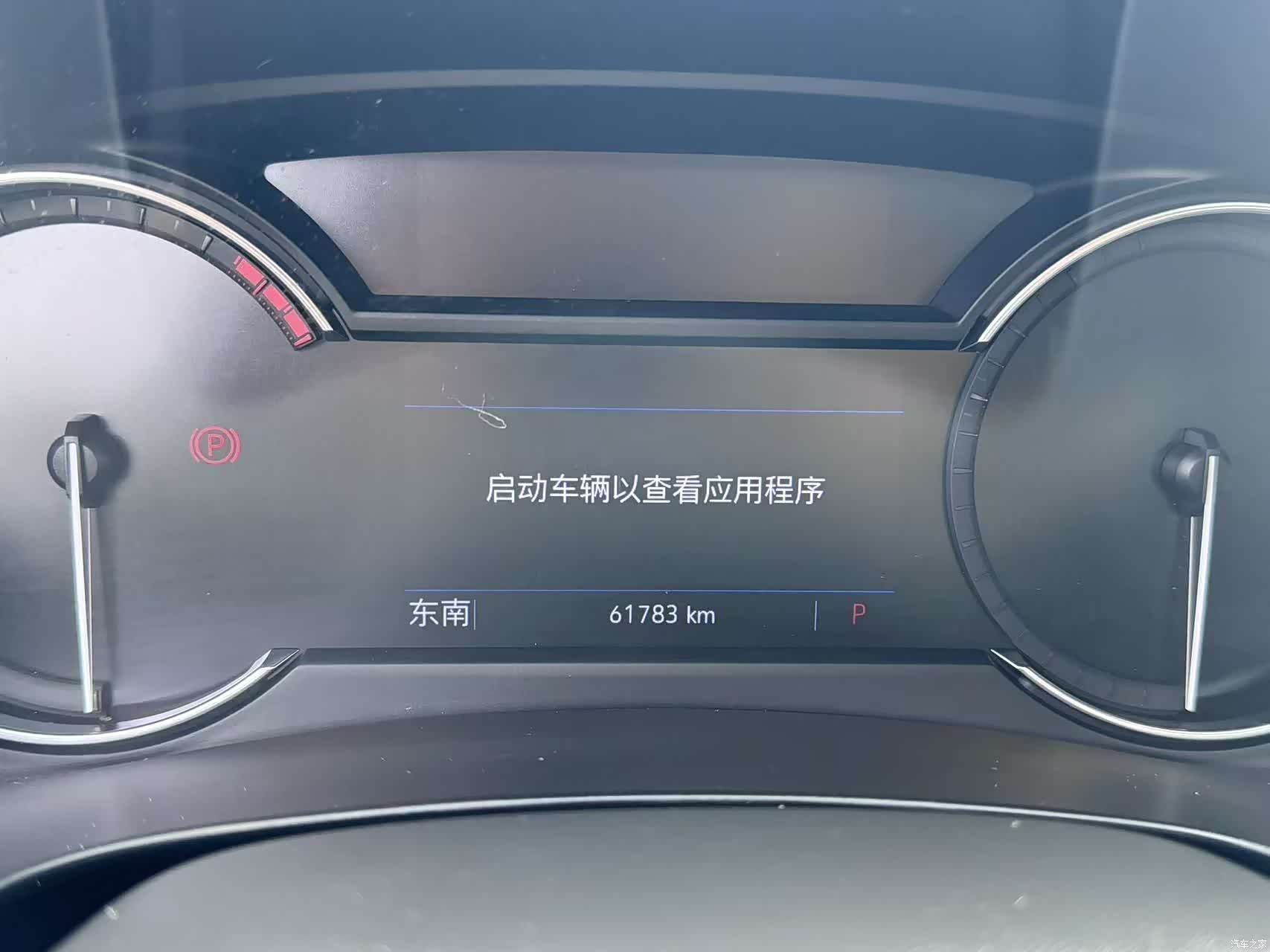 Cadillac XT4, 2019 17