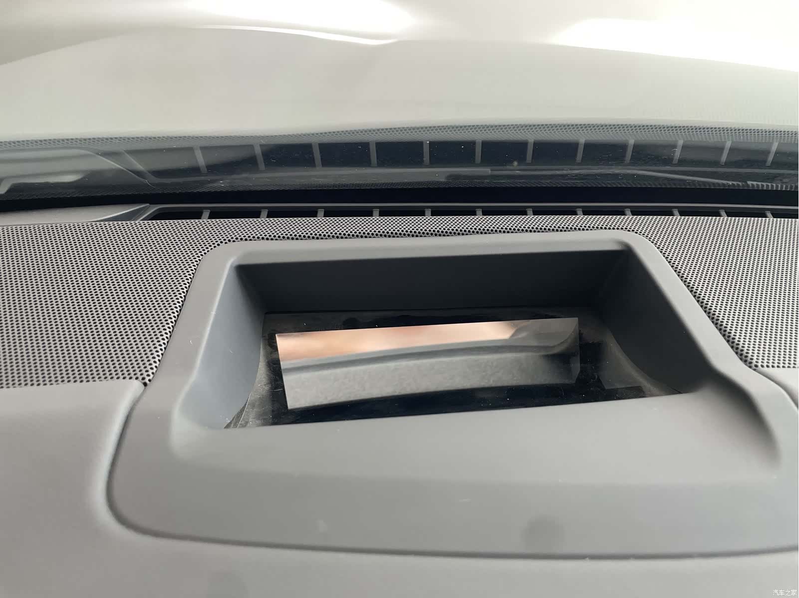 AITO M5, 2023 18