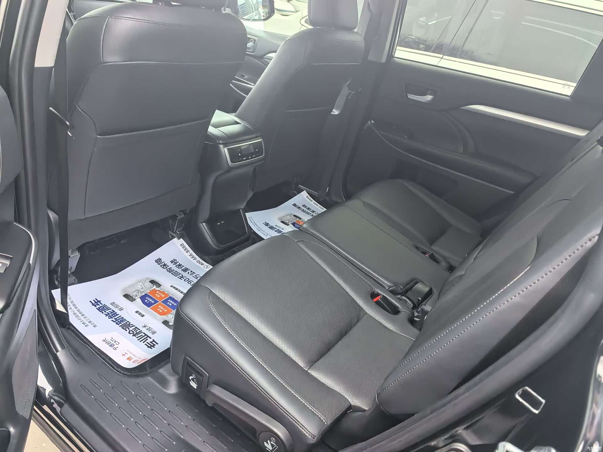 Toyota Highlander, 2021 13