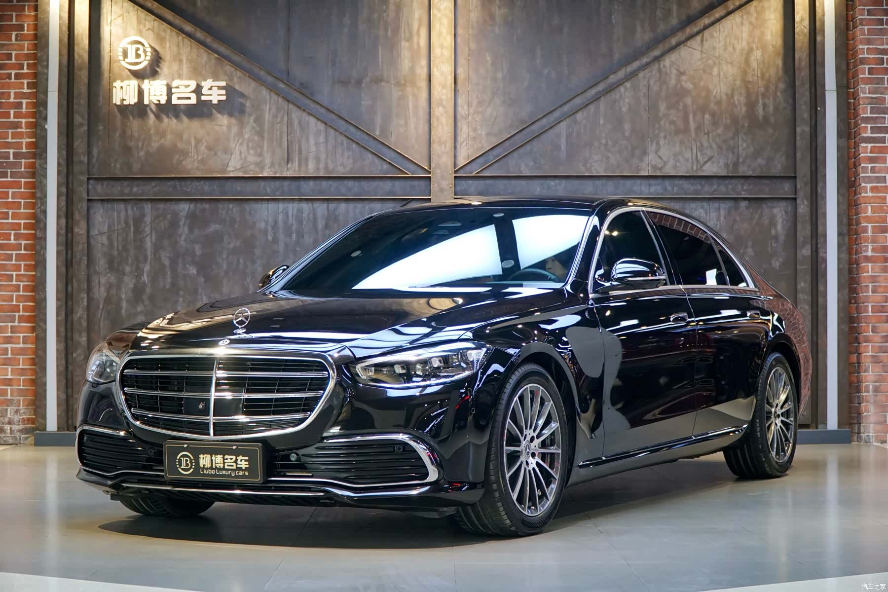 Mercedes-Benz S-Class, 2022 1